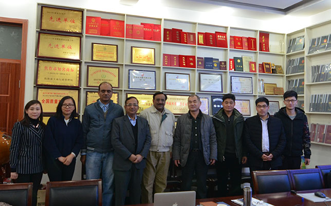 ZJN Qualification Honor