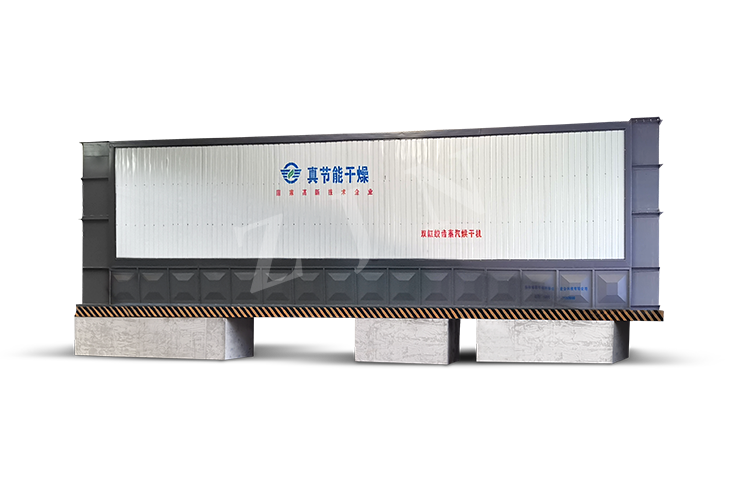 Steam Drying Equipment