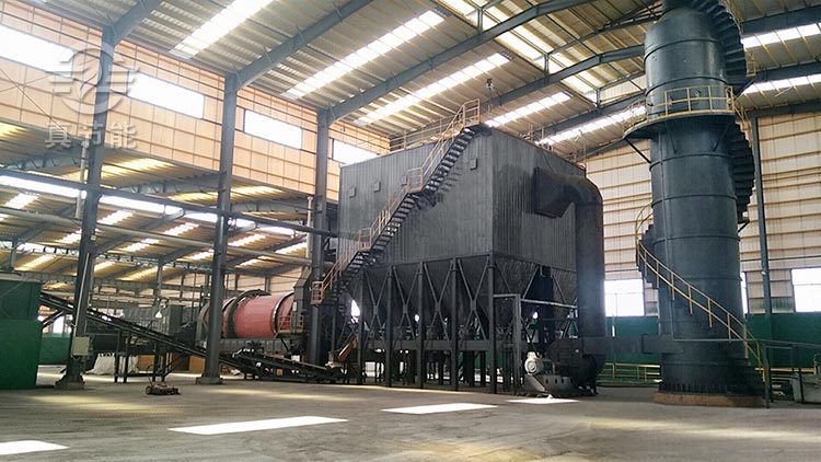 Hubei Industrial Solid (Hazardous) Waste Treatment Project Successfully Concluded