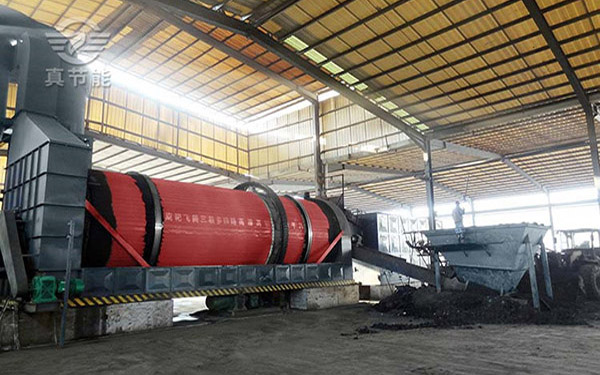 Oil sludge dryer from ZJN 