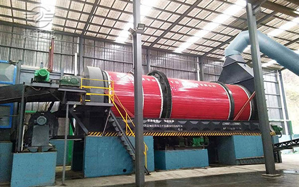 Papermaking sludge waste heat using the dryer equipment installed and commissioned in Gansu successfully put into operation