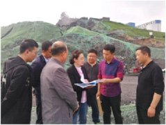 Latest Environmental Protection News -Soil Pollution of Enterprise Land Prevention and Control of Henan Province