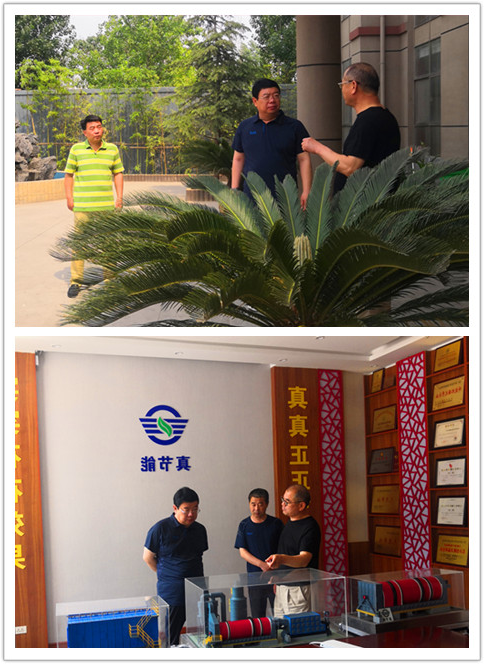 Jiaozuo ZJN Environmental Protection Equipment Technology Co., Ltd.