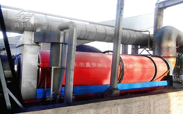  How to choose a suitable drying machine