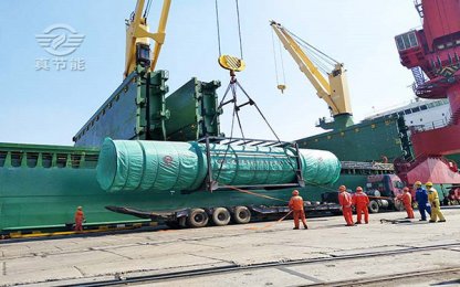 Energy Saving and Environmental Protection: Introduction to Low-Temperature Sludge Dryer