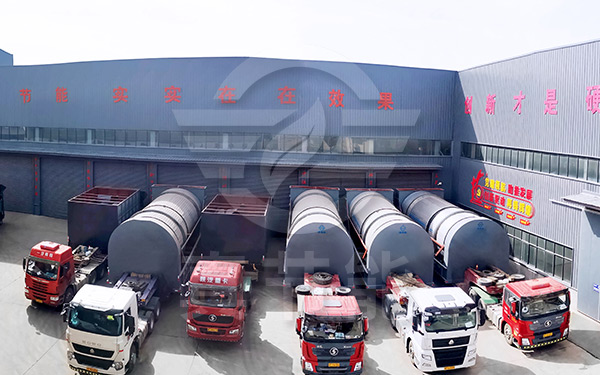 Low-Temperature Sludge Dryer