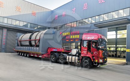 Sludge Drying Equipment Manufacturer Committed to Innovation and Environmental Protection