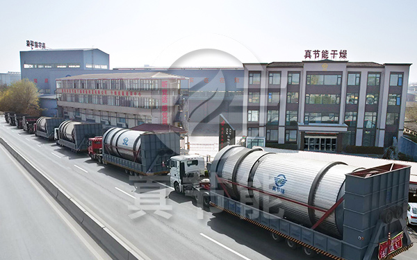 How to choose a sludge drying equipment manufacturer?