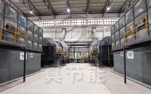 Three-stage Multi-loop Dryer