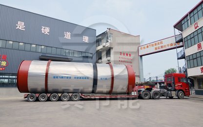 Development Prospects of Sludge Waste Heat Drying Equipment