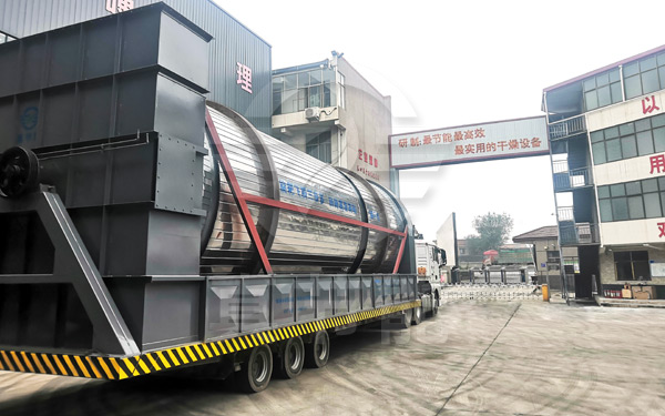 Sludge Dryer Manufacturers