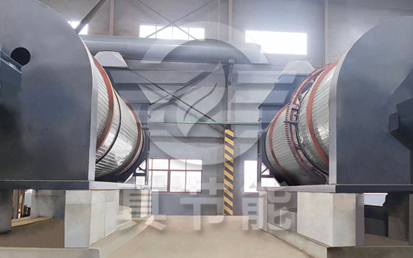 River Sludge Dryer