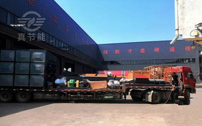 Drying Process Analysis of Three-stage Multi-loop Paper Mill Sludge Drying Equipment