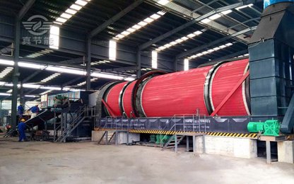 Domestic Sludge Dryer Manufacturers Adhere to the Environmental Concept of ＂No Visible Sludge During Drying＂