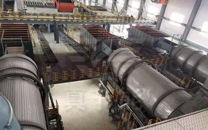 What Are the Characteristics of Eco-Friendly Power Plant Sludge Drying Equipment?