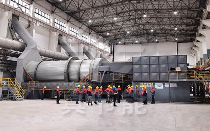 Application of Petrochemical Sludge Dryer in Petrochemical Sludge Treatment