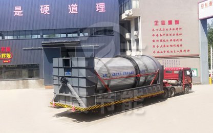 Methods to Improve the Efficiency of Sludge Steam Dryers