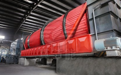 Schematic Introduction of ZJN Sludge Drying Equipment