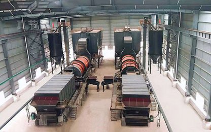 Factors to Consider When Selecting an Electroplating Sludge Dryer
