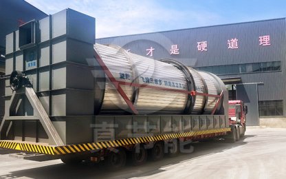 Daily Output of Brewer's Spent Grain Drying Equipment