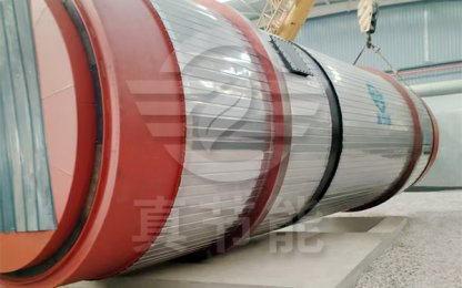 What Are the Factors Affecting the Capacity of Sludge Dryers?