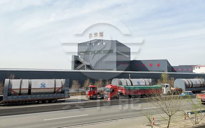 Sludge Drying Equipment – Drying Process Flow