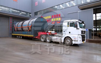 Key Notes for Sludge Dryer Operation