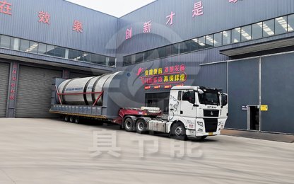 Key Points for Purchasing Spare Parts of Sludge Drying Equipment
