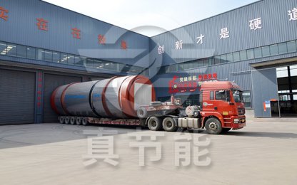 The Importance of Dust Removal Equipment in Industrial Sludge Drying Systems