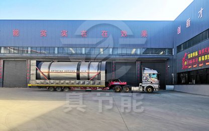 How to Build a Complete Medicinal Residue Drying Production Line