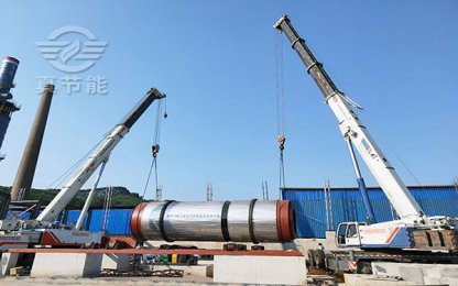How Much Does a Fruit Pomace Dryer Cost?