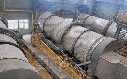 A Brief Discussion on the Selection of Dryers and Drying Processes