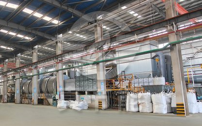 How Much Does a Herbal Residue Dryer Production Line Cost?