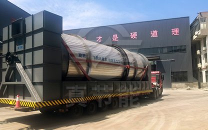 How to Choose a Reliable Municipal Sludge Dryer Manufacturer